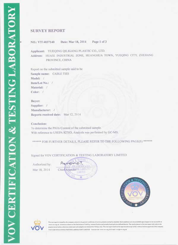 星空 PAHs Certificate Qiligang Cable Ties